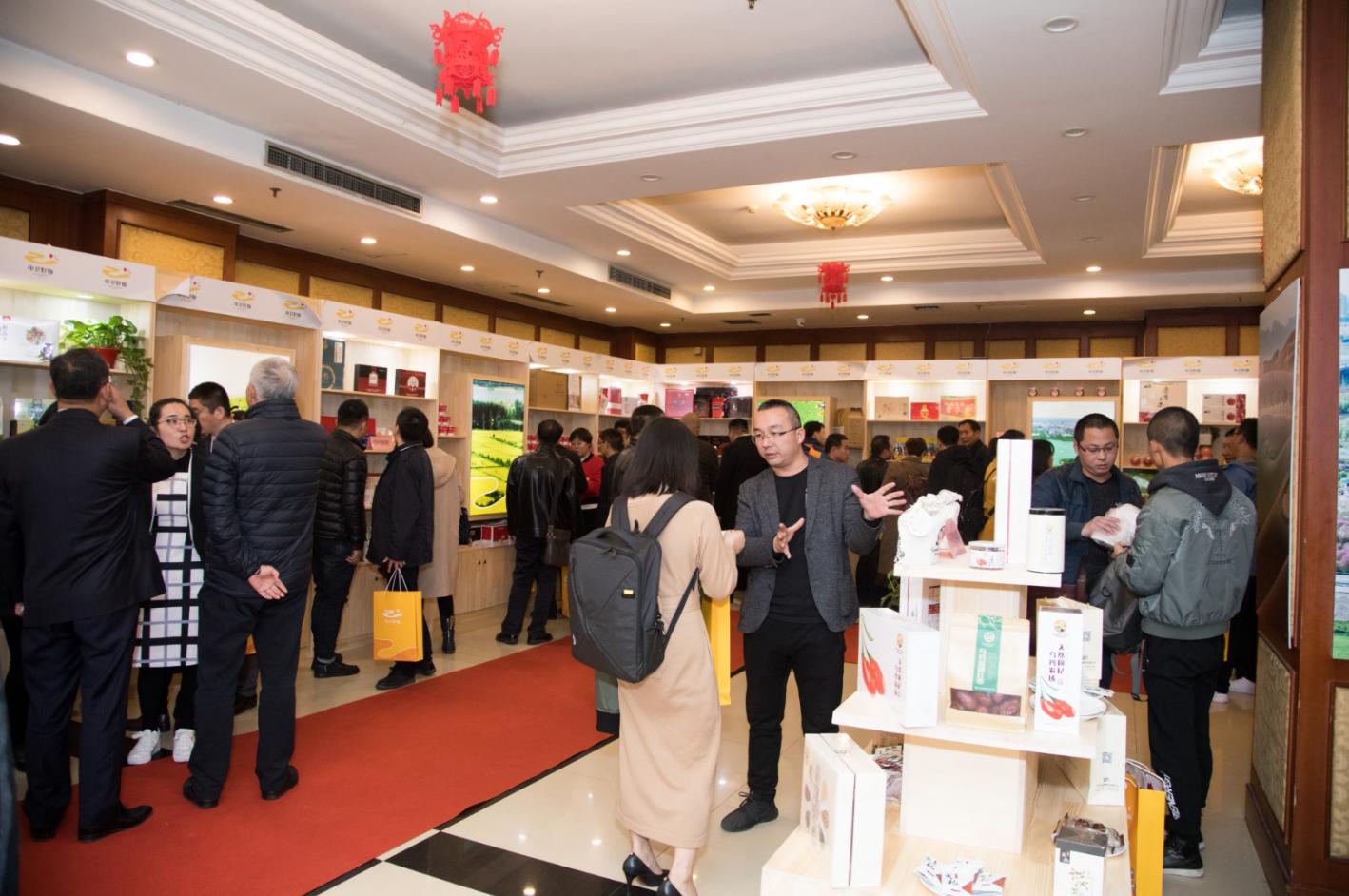 “塞上硒谷”携特色农产品进驻北京，助力京城健康生活