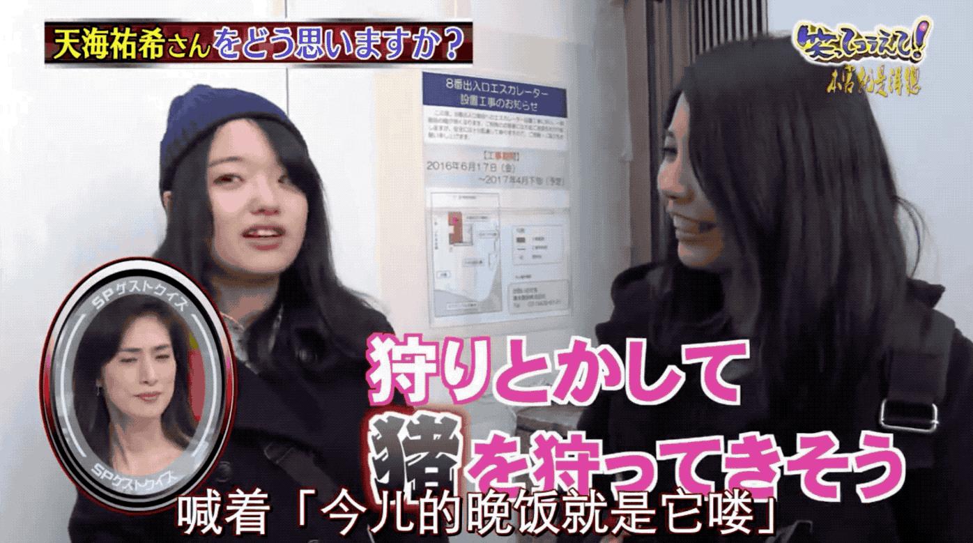 宝冢歌剧团男役可爱片段,宝冢歌剧团男役展示魅力