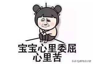 开店卖厨卫要多少钱,卖卫浴有多难