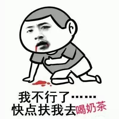 继老干妈后，又一种中国特产攻占了美利坚！