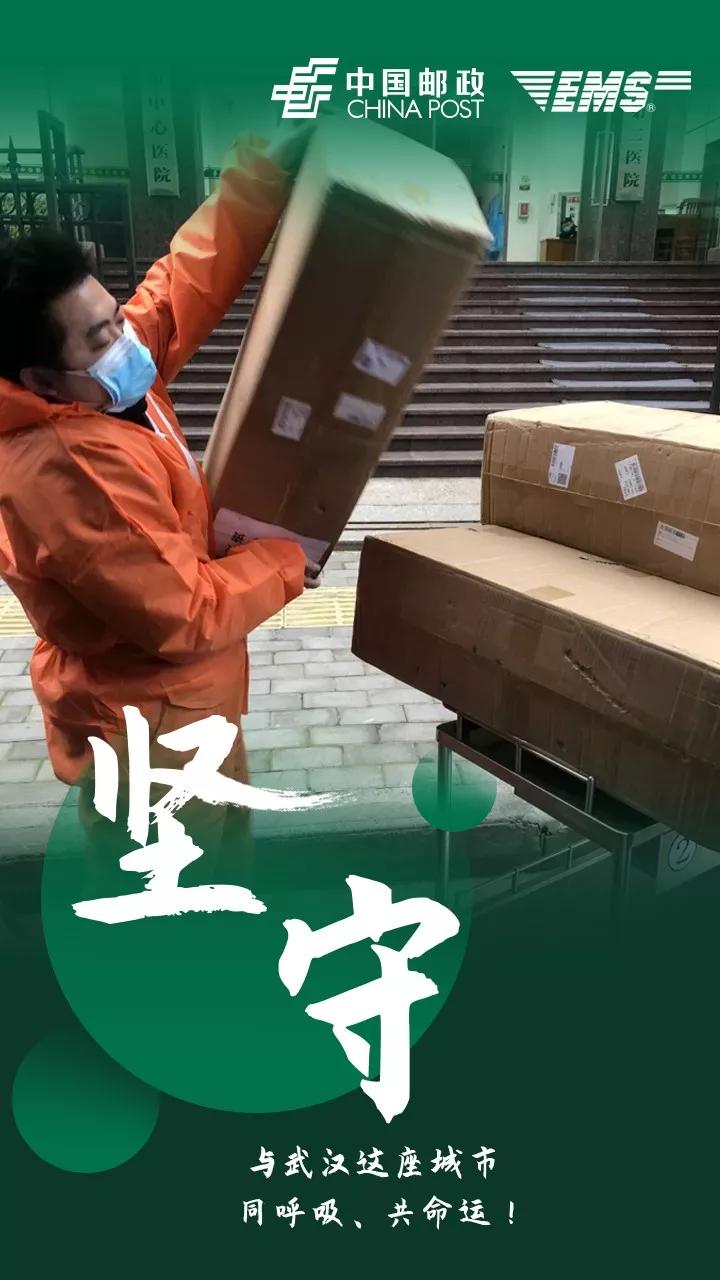 国家队9s部队高清图片,什么是国家队图片