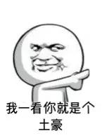 100元打造家庭影院,20-30平米小户型家庭影院