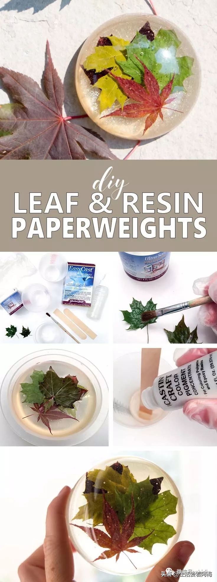 diy手工滴胶都需要准备什么,滴胶手工入门教程