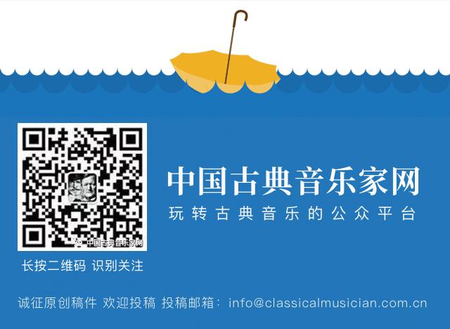 怎么搜索古典音乐,古典音乐必备技巧