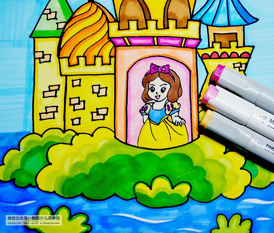 一年级小朋友画城堡小公主,画小公主苏菲亚的城堡