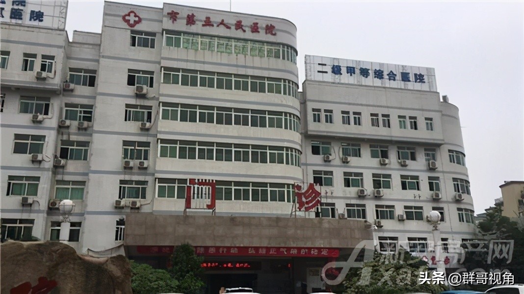 铜陵市主持人杨玺,铜陵市主题党日