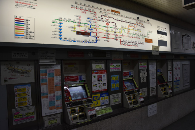 日本地铁真实报站,日本的地铁报站