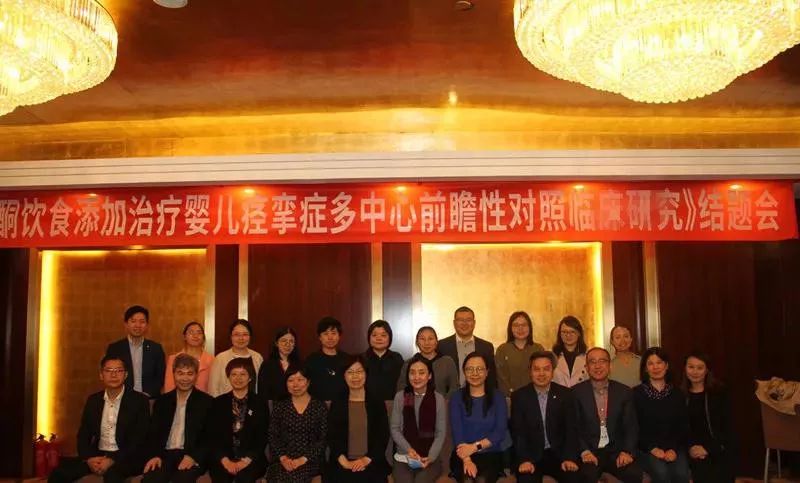 国际抗癫痫联盟提出癫痫新的定义,第10届caae国际癫痫论坛