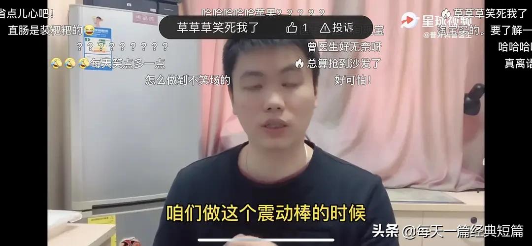 直肠塞异物取不出来怎么办,总感觉直肠里在振动