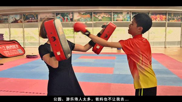 亲子线上运动会篮球,线上亲子运动会视频