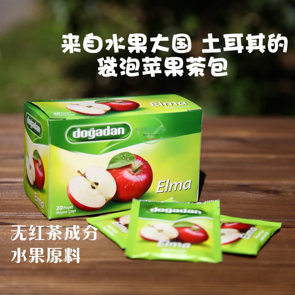 Ellie说｜土耳其必备购物攻略