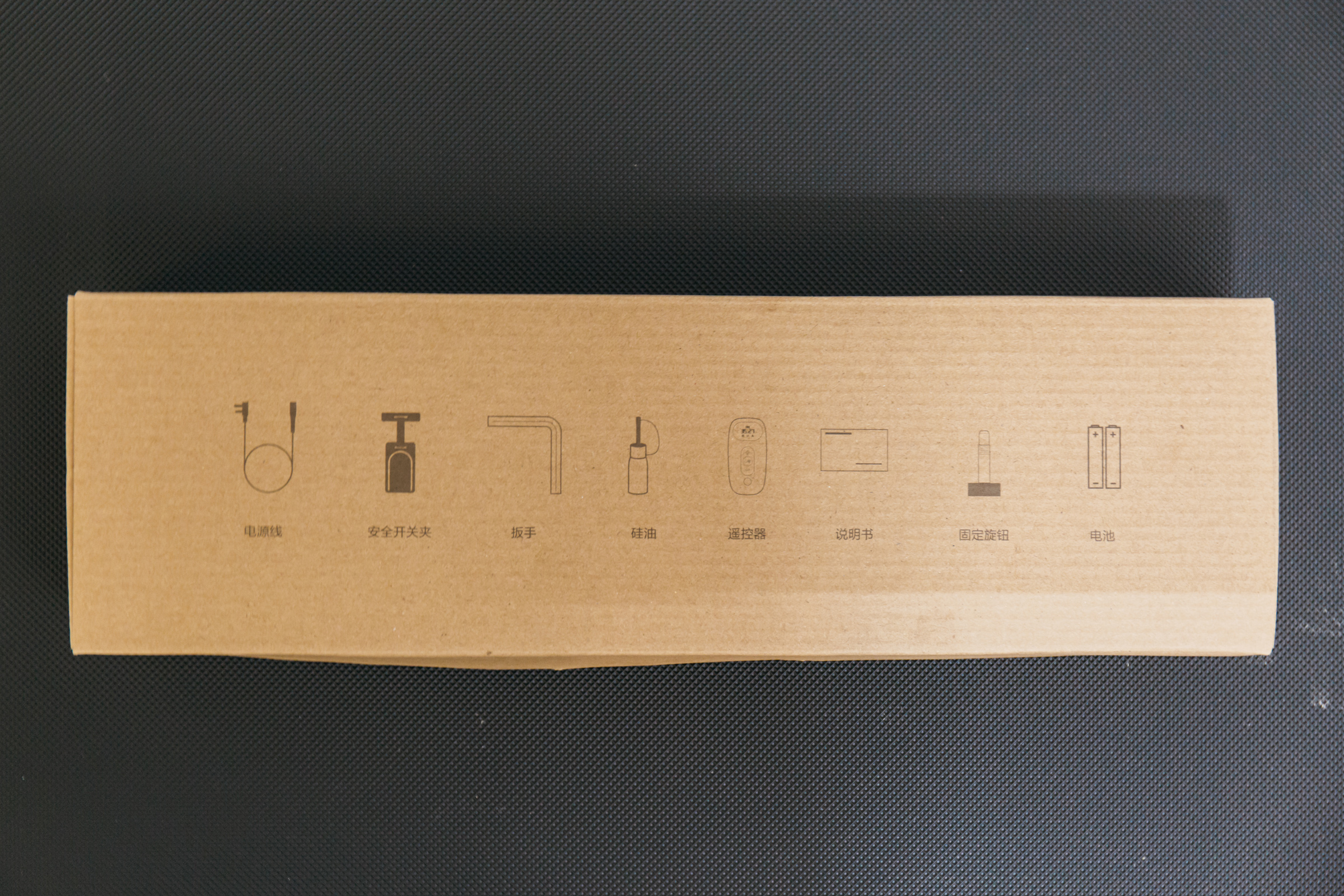 天猫精灵!小姐姐想跑步-小米有品小金K12语音跑步机体验