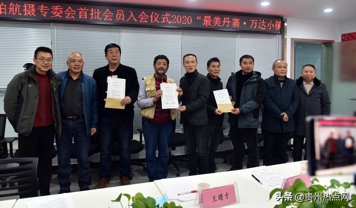 航拍丹寨万达小镇,丹寨最美笑脸摄影大赛