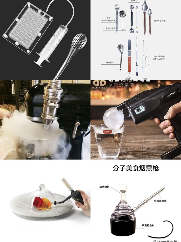 曼谷米其林分子料理,米其林分子料理凉菜