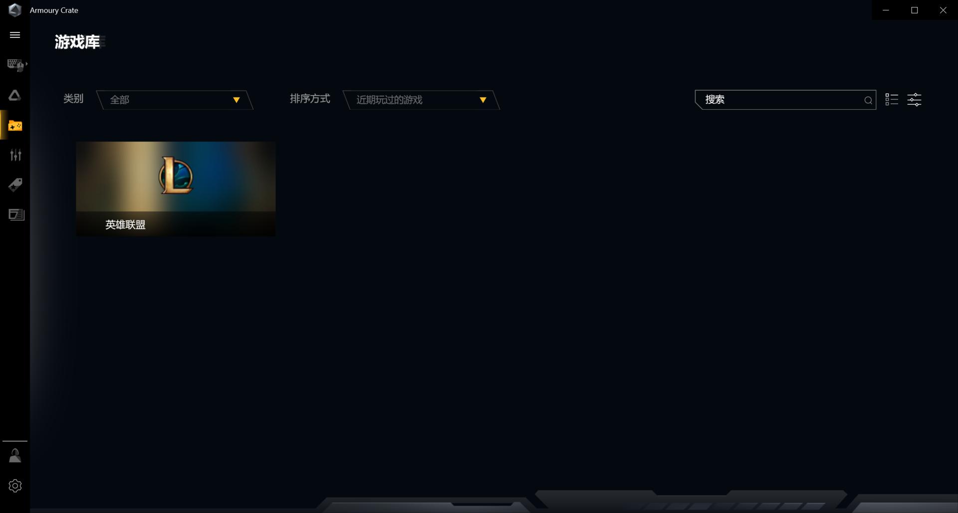 rog影刃2有线鼠标值不值得买,rog影刃2无线鼠标测评