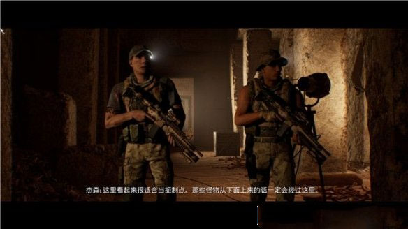 黑相集灰冥界瑞秋怎么存活,黑相集灰冥界mod