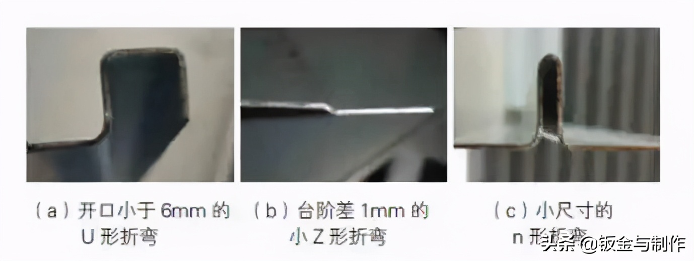 全自动四边折边机视频,全自动四边折边机厂家