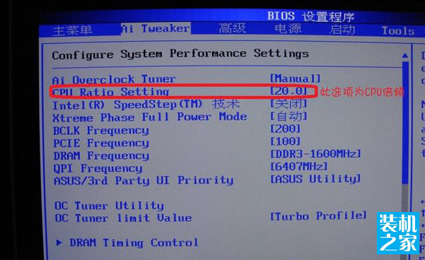 intelcpu瓒呴鍜屼笉瓒呴,cpu鎬庝箞瓒呴amdx4955