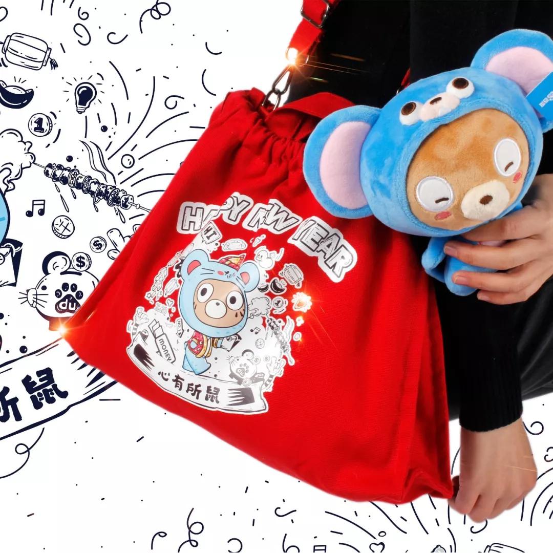 互联网大厂新年礼盒,互联网公司鄙视链