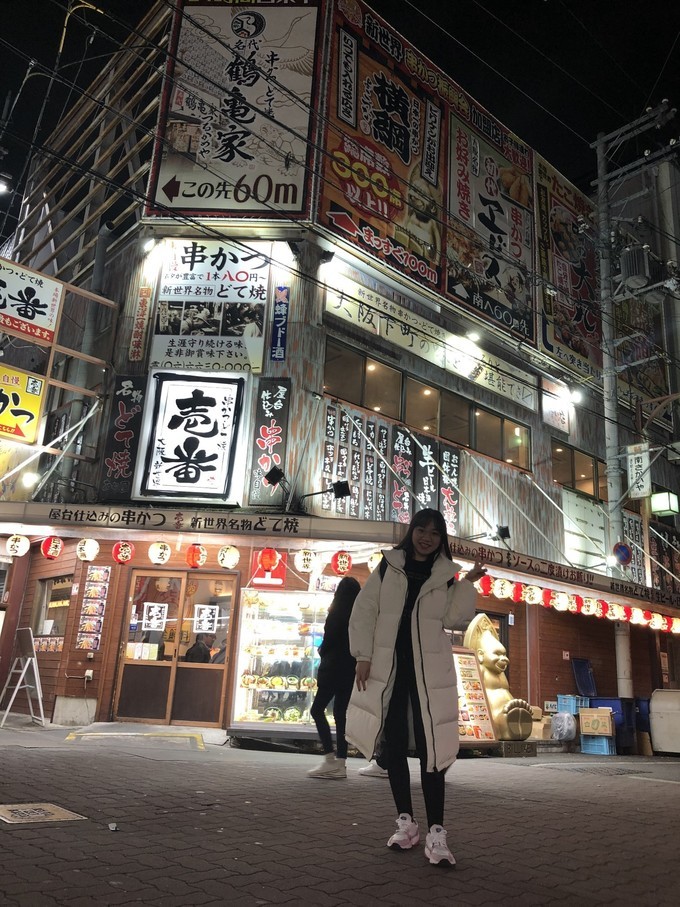 大阪环球影城一天半攻略,东京大阪京旅游攻略