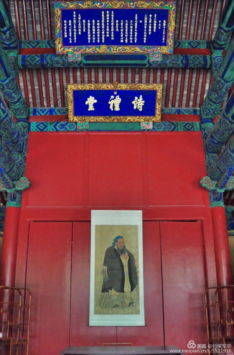 曲阜孔庙走马观花,曲阜孔庙朝圣