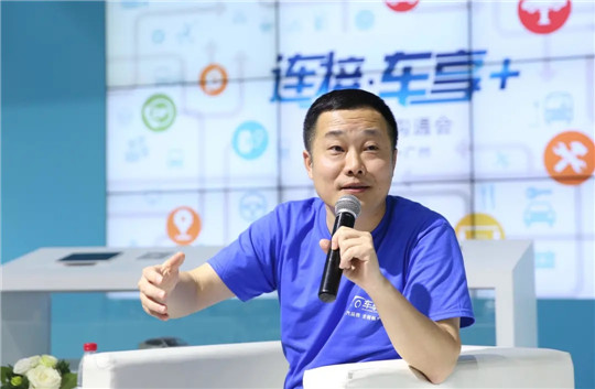 郑州车享家,车享家郑州事件