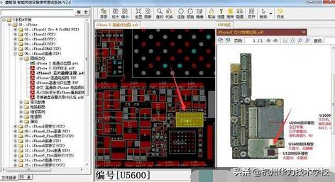 苹果x触屏失灵维修费要多少,苹果x温度低断触维修