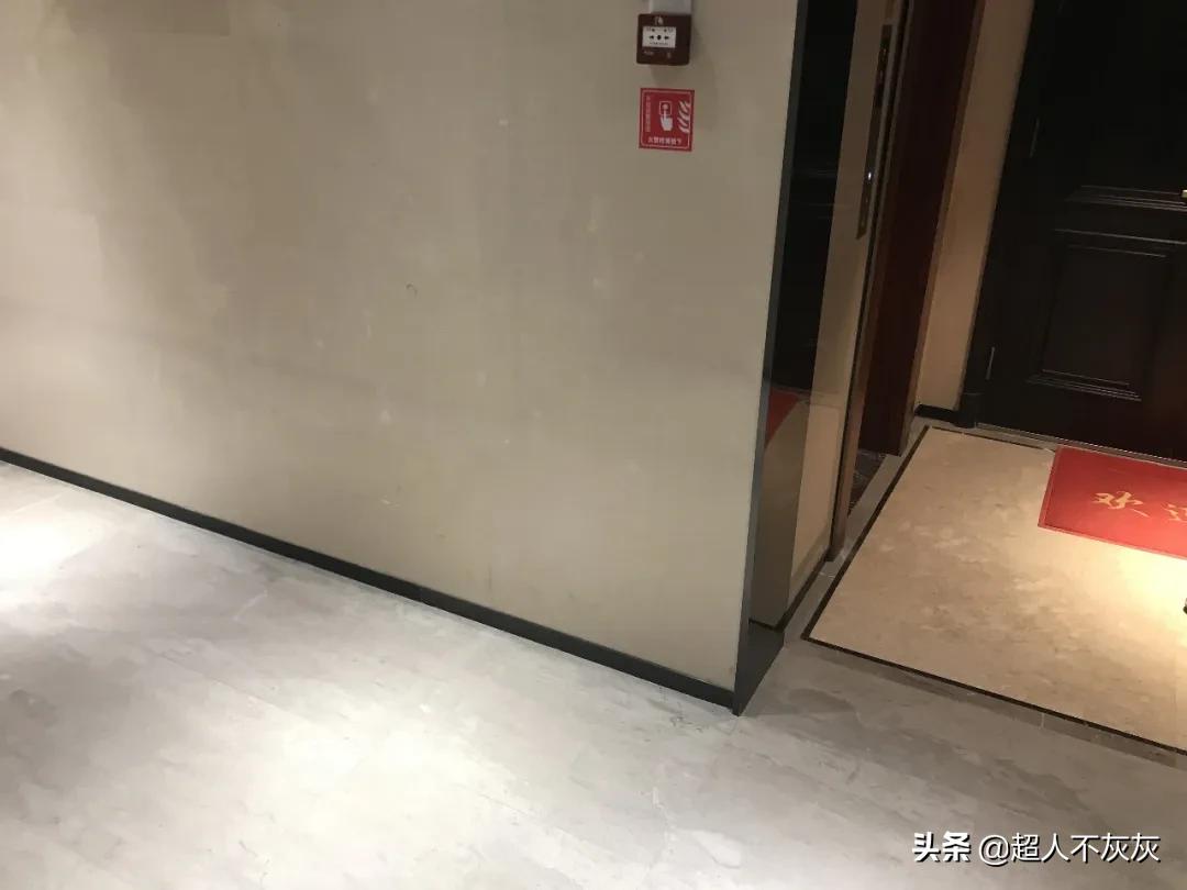 融创vs万科,融创万科绿地对比