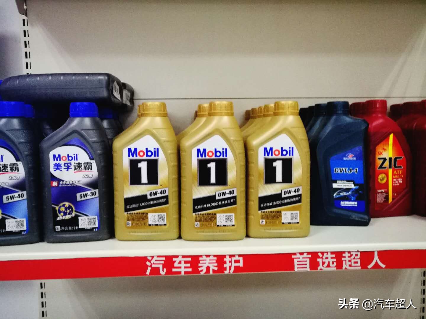 汽车烧机油最好的解决方法,汽车烧机油不冒烟是咋回事