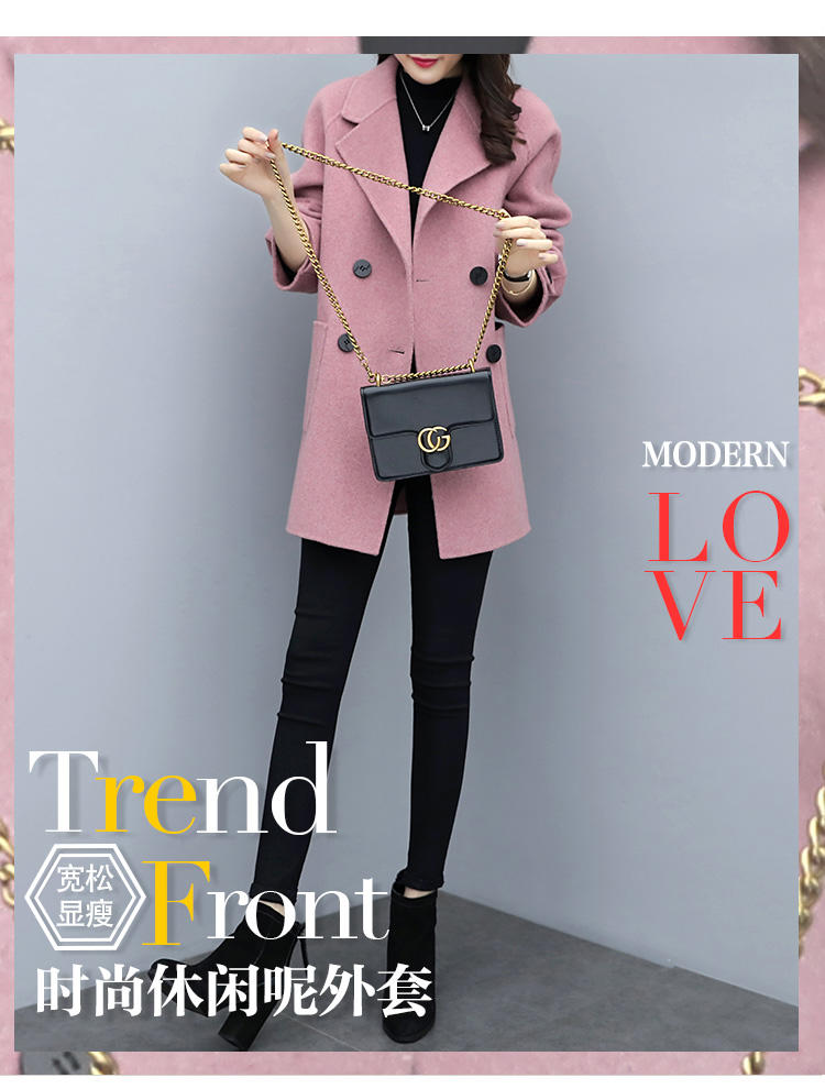 韩版学院风呢子大衣,韩版牛角扣呢子大衣