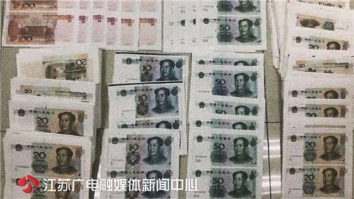 为伪造、出售*币假**精心设置暗号，他们上演现实版《无双》！