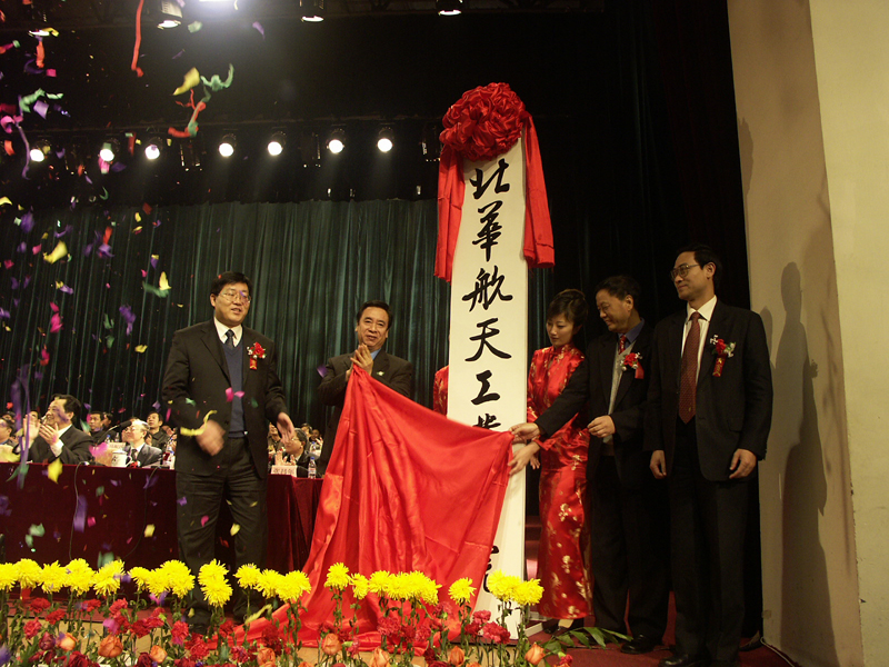 2021河北部属专科院校有哪些,河北各个大学分析