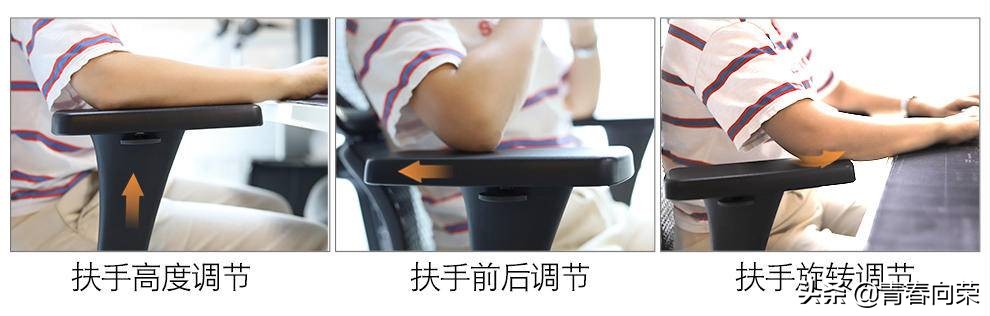 推荐几款好用的电脑椅,电脑椅怎么选200左右