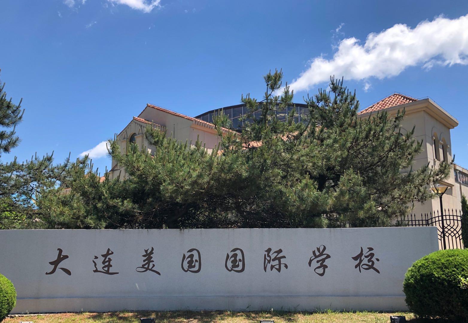 中国行业影响力品牌峰会,中国行业品牌影响力峰会百度