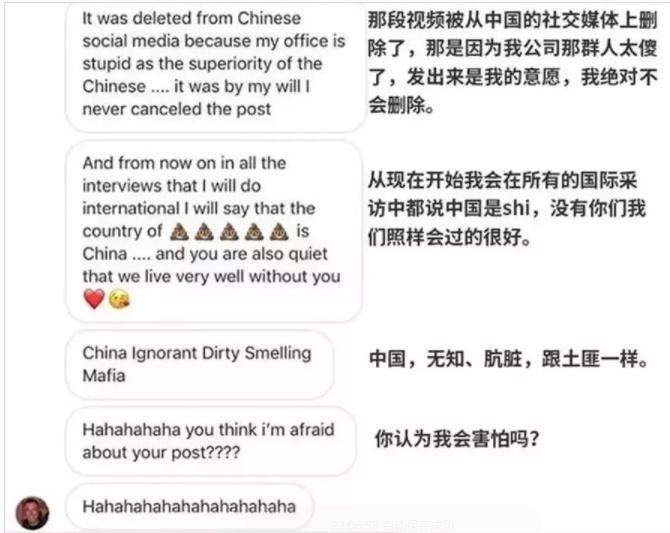 公务员考试时评之一：DG为何道歉了？看庞大的中国奢侈品市场