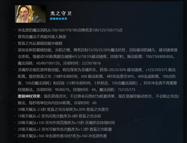 V社の反复横跳第五弹:“白嫖”终将成为历史,付费怀旧才是潮流