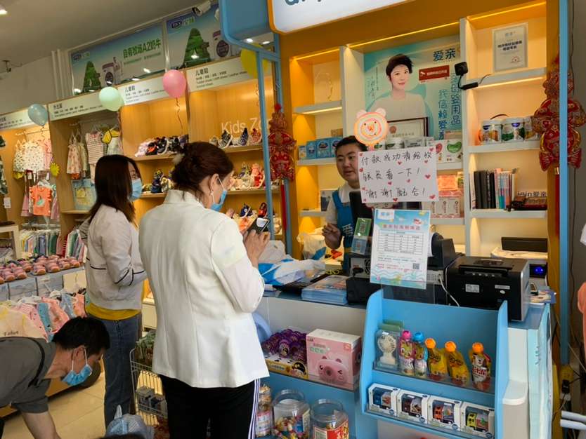 孕婴店策划营销方案,孕婴店十大连锁品牌