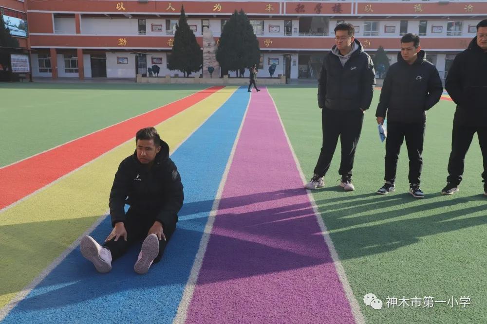 神木第一小学拔河比赛,小学体育优质课简报