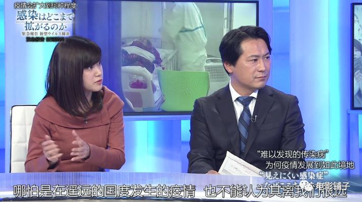 日本万人裸祭,NHK这新片白拍了?