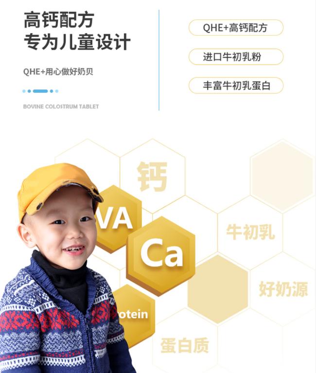 为啥现在的孩子动不动就一米八以上？医生告诉你：有这3个原因