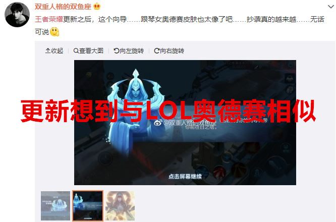 王者荣耀英雄大改动,王者荣耀大改版被削英雄