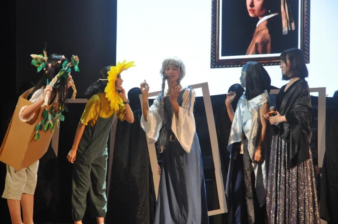 「等你也等秋」活力六中，等你乘风破浪（一）