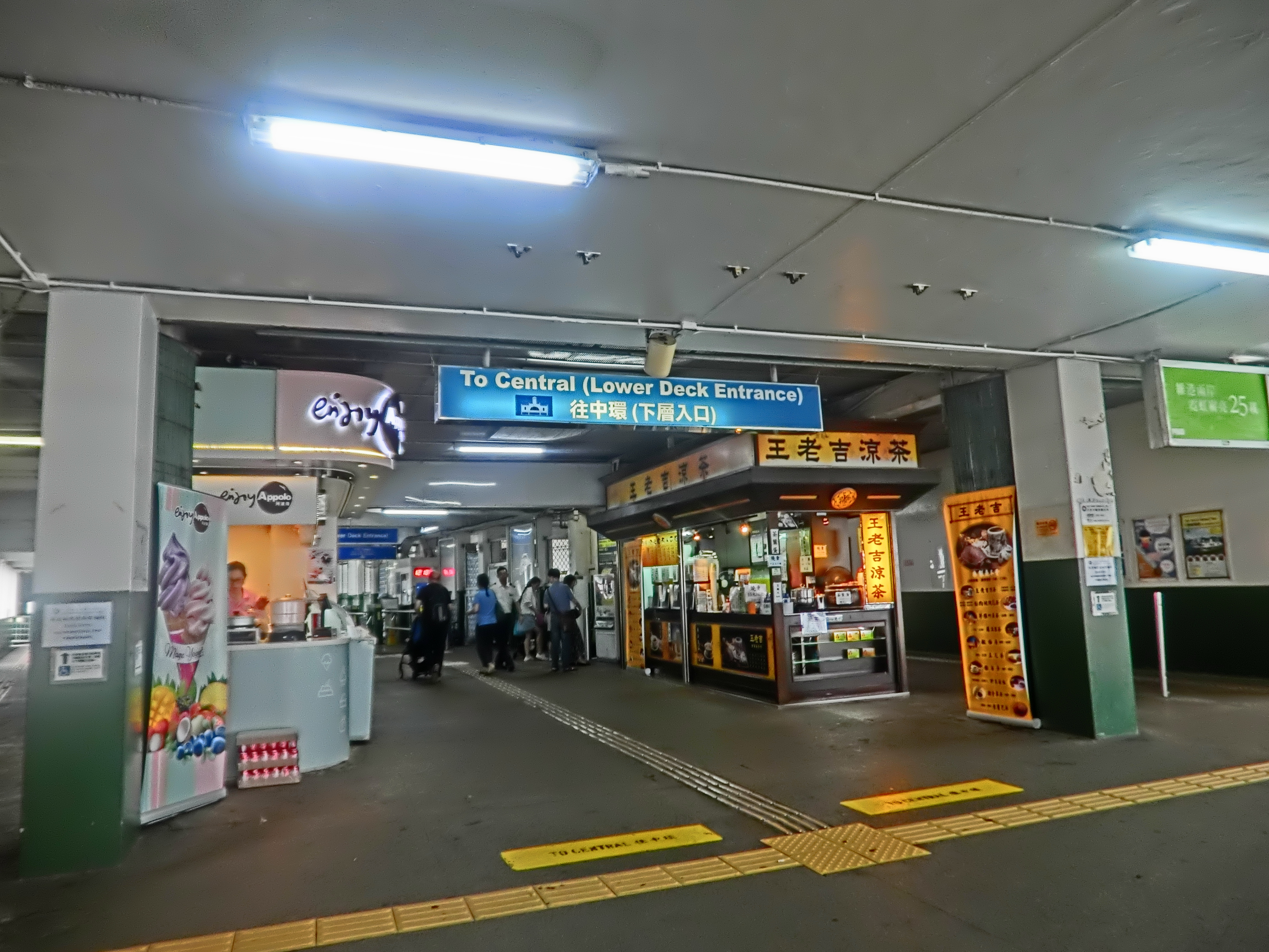 香港攻略dfs,香港攻略热门推荐