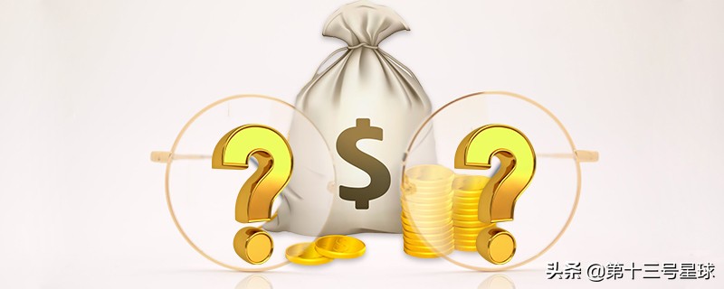 怎样存钱理财收益最大又稳妥,有没有什么好的理财可以推荐一下