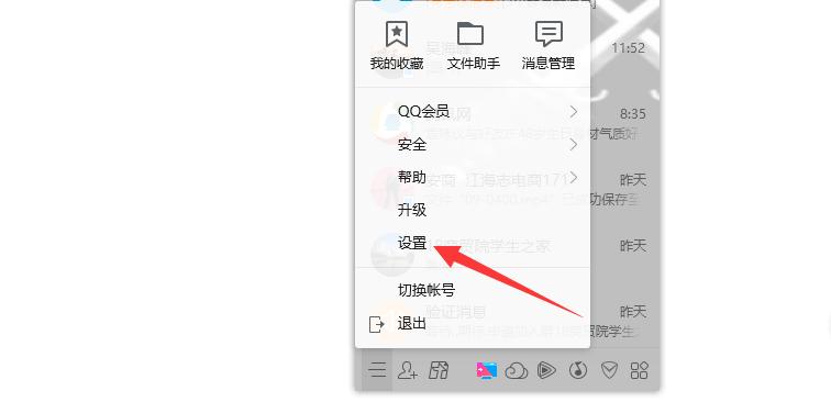 微信隔多久不显示对方正在输入,什么情况下微信显示对方正在输入