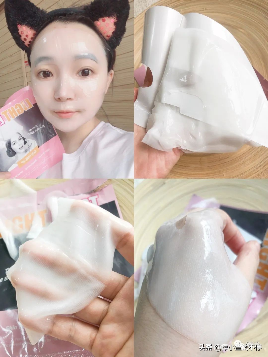 4元左右面膜推荐,四月份美白面膜