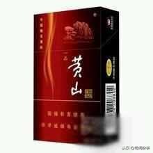 盘点各国家的烟,盘点各地名烟