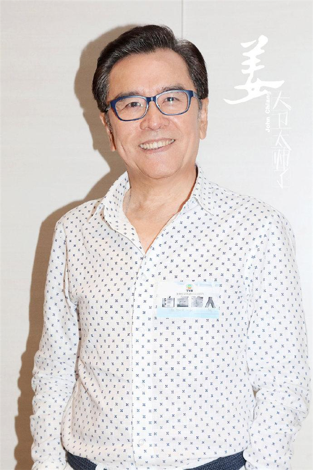 陆小凤与花满楼姜大卫,陆小凤姜大卫完整版