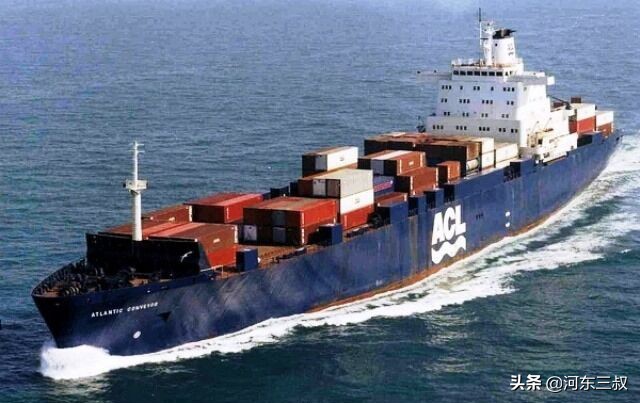 大西洋运输者号航空母舰,大西洋运送者号航母