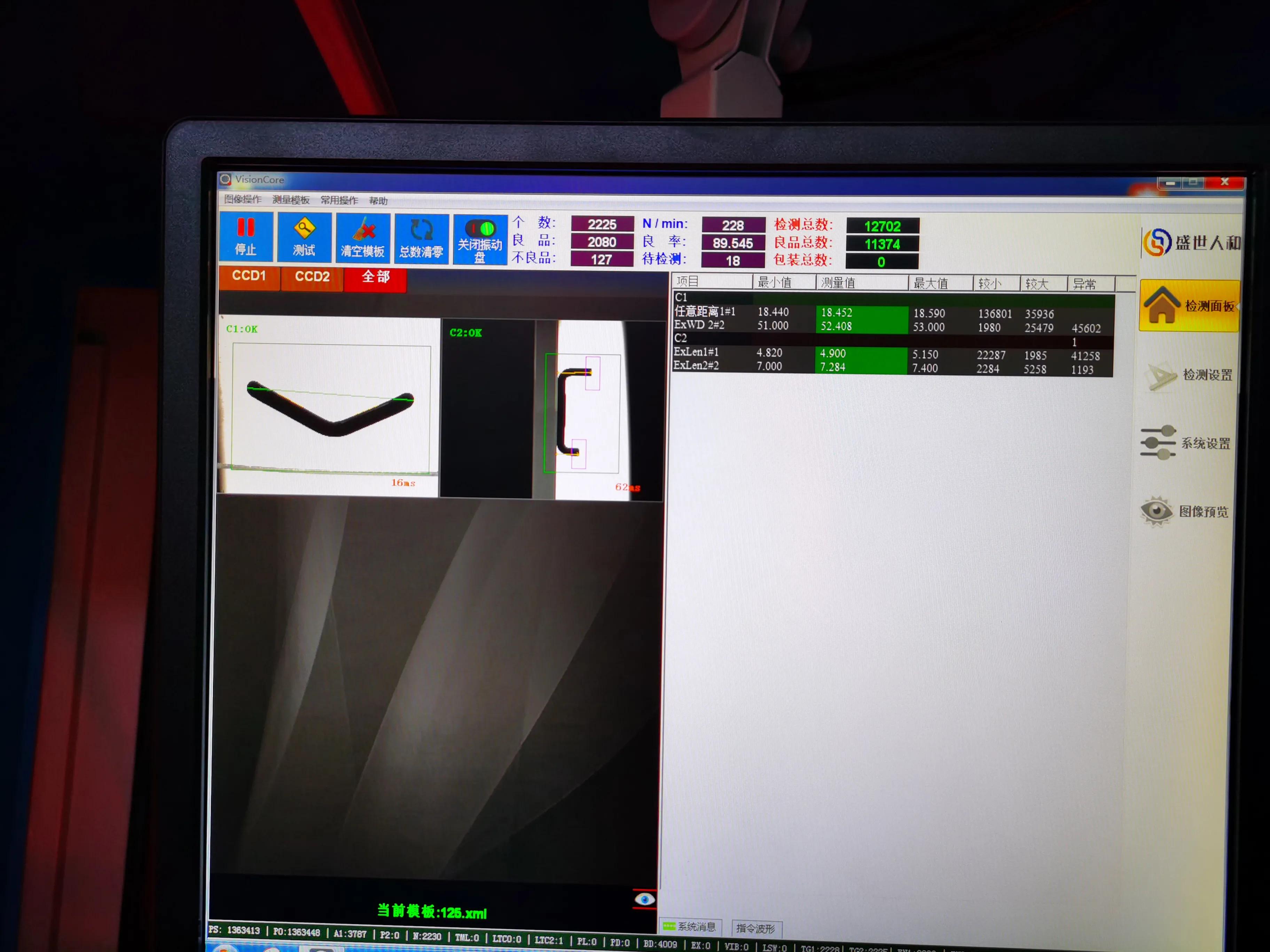 智能化项目经理前景,自动化项目管理有哪些岗位